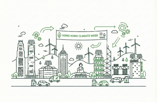 HKU Institute for Climate and Carbon Neutrality to host Hong Kong Climate Week 2026 